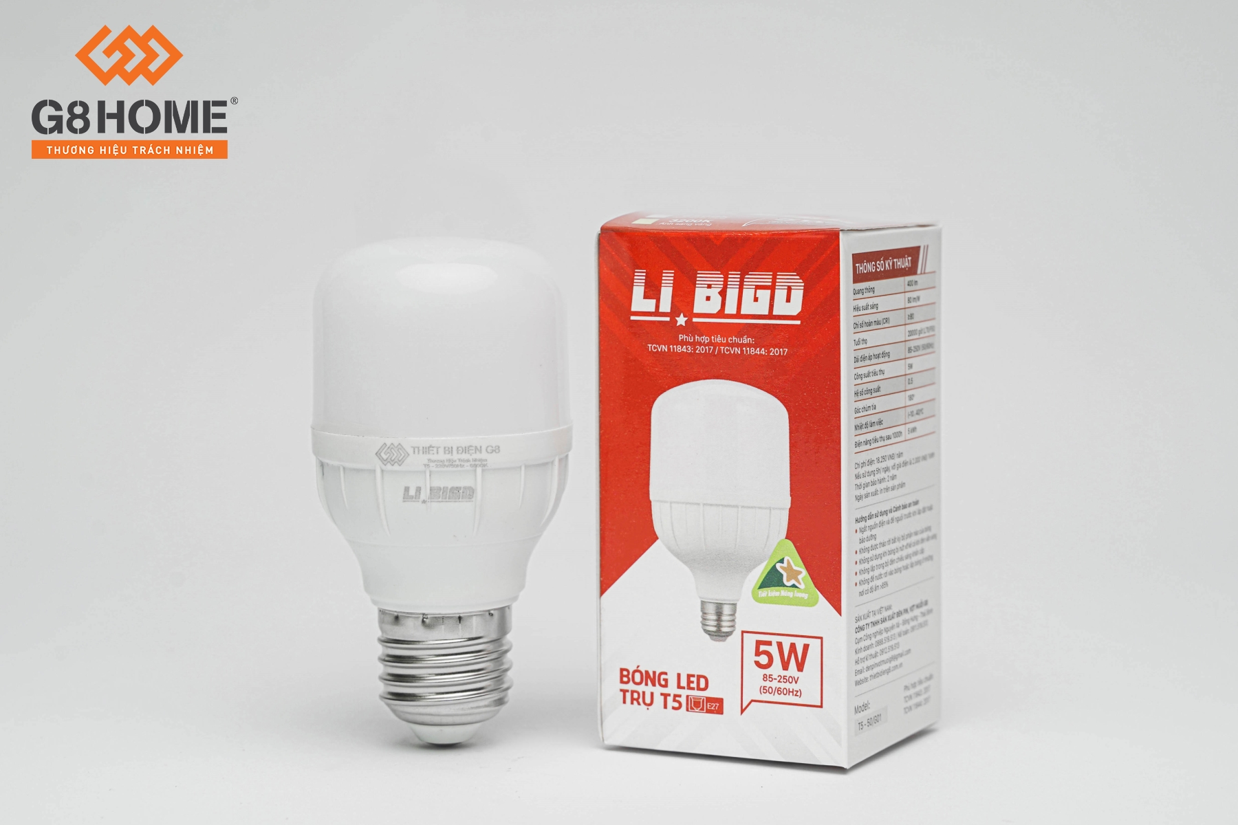 អំពូល LED T5 (LI BIGD)